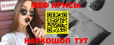 дистиллят марихуана Жуковский