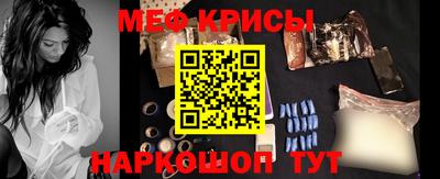 MDMA Premium VHQ Заволжье