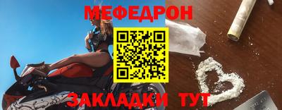 марки lsd Ипатово