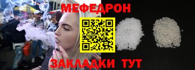 MDMA Premium VHQ Заволжье