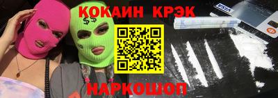 каннабис Заводоуковск
