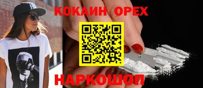 каннабис Заводоуковск