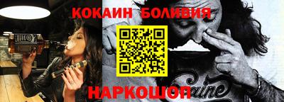 каннабис Заводоуковск