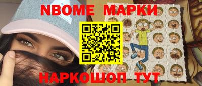 каннабис Заводоуковск