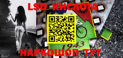 MDMA Premium VHQ Заволжье