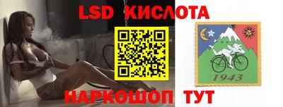 каннабис Заводоуковск