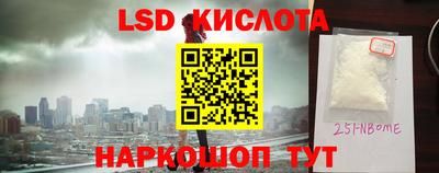 MDMA Premium VHQ Заволжье
