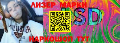 кокаин VHQ Ирбит