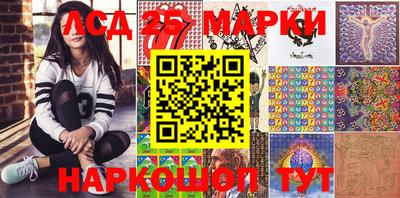 MDMA Premium VHQ Заволжье