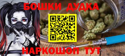 MDMA Premium VHQ Заволжье
