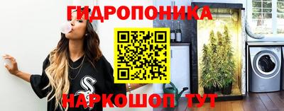 MDMA Premium VHQ Заволжье