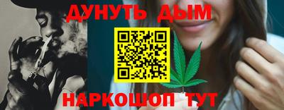MDMA Premium VHQ Заволжье