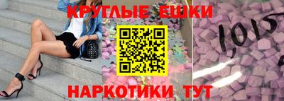 MDMA Premium VHQ Заволжье