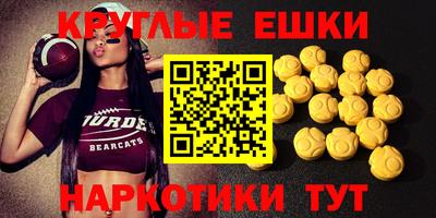 каннабис Заводоуковск