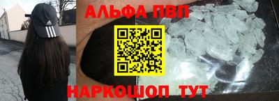 MDMA Premium VHQ Заволжье