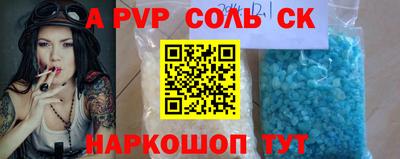 MDMA Premium VHQ Заволжье