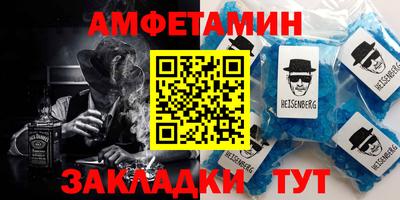дистиллят марихуана Жуковский