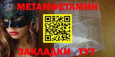 дистиллят марихуана Жуковский