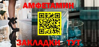 дистиллят марихуана Жуковский