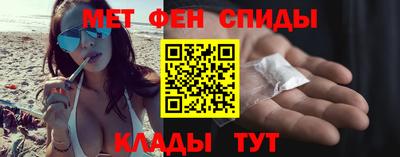 каннабис Заводоуковск