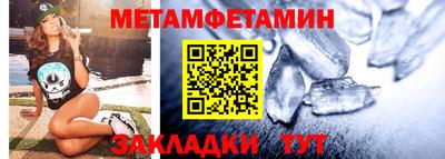 кокаин VHQ Ирбит