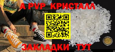 MDMA Premium VHQ Заволжье