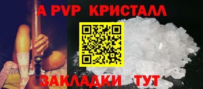 марки lsd Ипатово