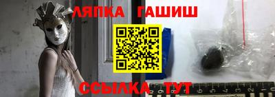 дистиллят марихуана Жуковский
