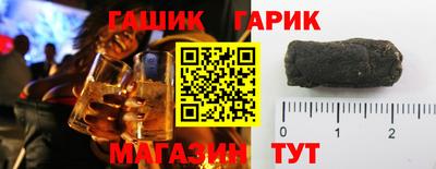дистиллят марихуана Жуковский