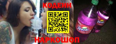 MDMA Premium VHQ Заволжье