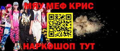 кокаин VHQ Ирбит