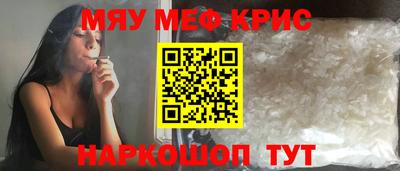 дурь Изобильный