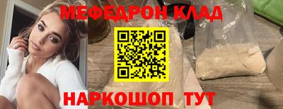 дурь Изобильный
