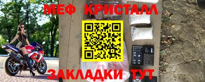 каннабис Заводоуковск