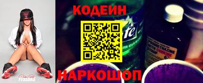 каннабис Заводоуковск