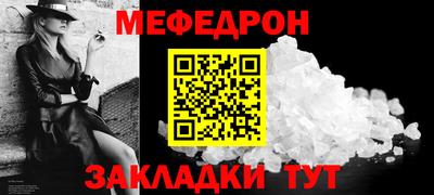 MDMA Premium VHQ Заволжье