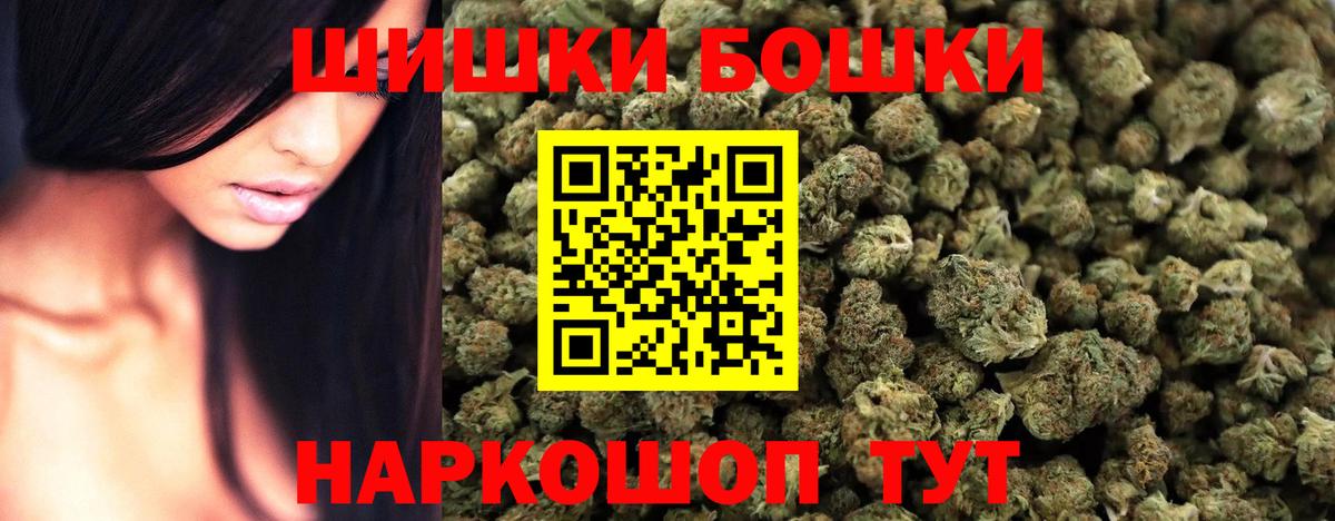 Конопля тримм  МАРИХУАНА White Widow  Вход с VPN  Бошки марихуана сатива  Конопля OG Kush  Соликамск 